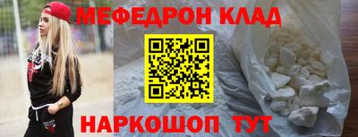 а пвп мука Кандалакша