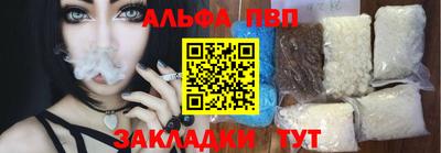 каннабис Камышлов