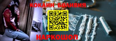 mix Канаш