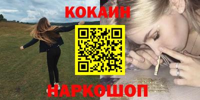 а пвп мука Кандалакша