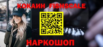 mix Канаш