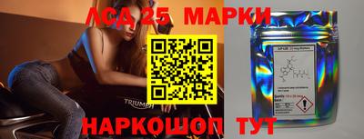 а пвп мука Кандалакша
