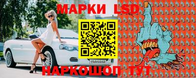 mix Канаш