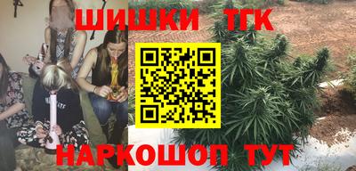 mix Канаш