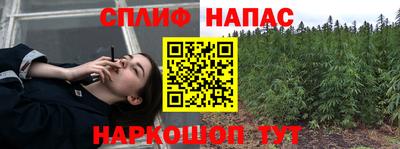 mix Канаш