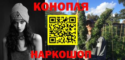 mix Канаш