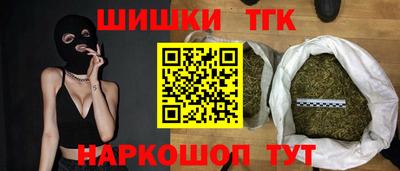 mix Канаш