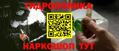 а пвп мука Кандалакша