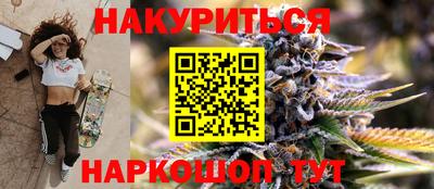 mix Канаш