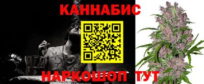 mix Канаш