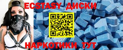 mix Канаш