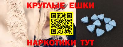 каннабис Камышлов