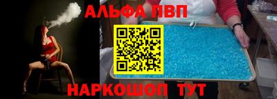 каннабис Камышлов