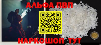 каннабис Камышлов