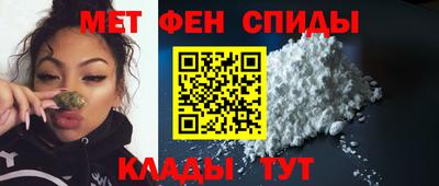 каннабис Камышлов