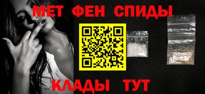 mix Канаш