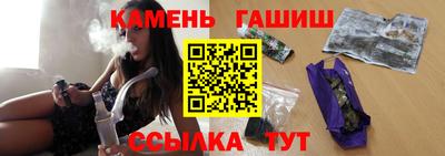 а пвп мука Кандалакша