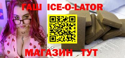 каннабис Камышлов