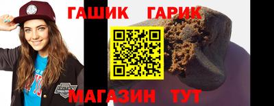 а пвп мука Кандалакша