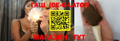 каннабис Камышлов