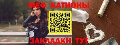 каннабис Камышлов