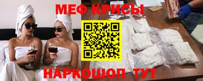 каннабис Камышлов